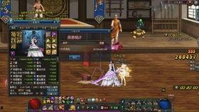 剑宗重做爆料视频大全,全新技能展示与前瞻解析  第1张