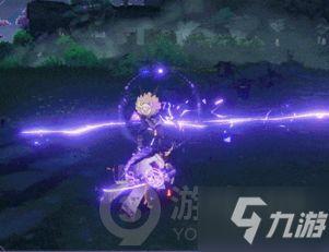 雷电将军复刻最新爆料图,神秘新技能引期待  第3张